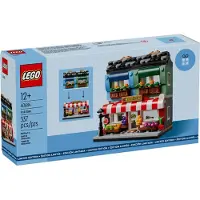 LEGO Magasin de fruits (40684)