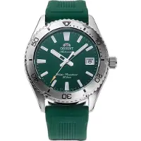 Orient Watches Montre Sports Mako 40mm