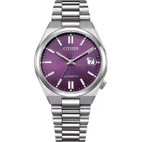Citizen Juste le temps Collection Argent Tsuyosa - unie