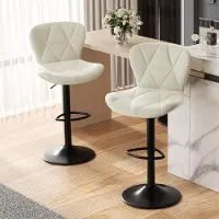 Sonstiges Tabouret de bar, set de 2, hauteur réglable avec