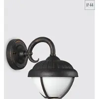 Prezent Applique LED NEBRASKA 7W, aluminium mat/rustique L : 170, l : 230, H : 210
