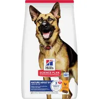 Hill's Pet Nutrition Science Plan Canine Mature Adult 6+ Large breed 2x18 kg