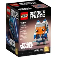 LEGO Jeu de construction Lego BrickHeadz Ahsoka Tano 40539