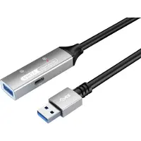 PremiumCord Câble d'extension USB 3.2 Gen1 15m avec répéteur pour des performances optimales