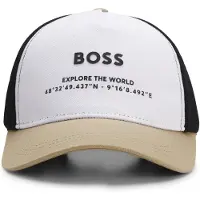 BOSS J53126 Junior Cap Blanc 56 cm Enfants