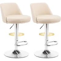 FCH Lot de 2 tabourets de bar , tabourets pivotants à 360°, réglables en hauteur, tabourets de comptoir et de cuisine, PU, blanc crème