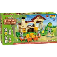 Unico Plus - Jeu de construction Maximilian Families « Barbecue dans le jardin » - Compatible - 70 pièces