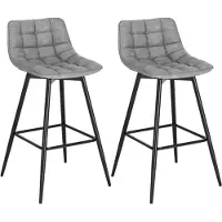 Happyment Tabouret de Bar en Cuir - Lot de 2 - Tabouret de Bar Ergonomique avec Dossier - Design Moderne & Industriel - Gris - 43×35×88cm