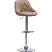 Happyment Tabouret de bar design Erlo - Avec dossier - Stable - Ergonomique - Hauteur d'assise 60-82cm - Beige - 1 pièce - Pour la cuisine et le bar - Réglable en hauteur