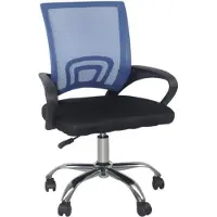 Happyment Luxe Chaise de bureau ergonomique - Chaise pivotante sur roulettes - Respirante - Réglable en hauteur - Pour adultes - Noir/Bleu - Confortable & stable