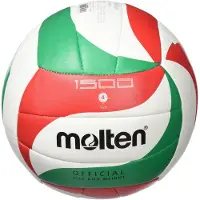 Molten - Ballon de volley-ball en cuir synthétique PP166 (5) (rouge/blanc/vert)