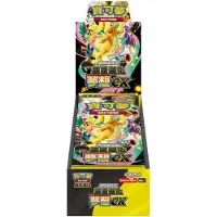Nintendo Boîte de boosters Pokémon Mega Dream Ex, version chinoise
