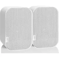 Artsound UNI20 Blanc (par deux)