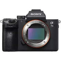 Sony A7 III + FE 24-105 mm f/4 G OSS