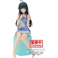 Banpresto Ma Figurine De Yukino Yukinoshita De Ma Comédie Romantique Adolescente Snafu 16 Cm