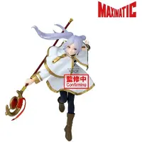 Banpresto Frieren : Au-delà de la fin du voyage, statue en PVC Maximatic Frieren II, 20 cm