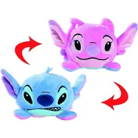 Simba Lilo & Stitch Peluche réversible Angel/Stitch 8 cm