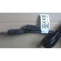 Zebra CBL-HS3100-CUC1-01, 0,9 m, USB A, Micro-USB A, Noir