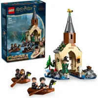 LEGO Harry Potter Château de Poudlard : Hangar à bateaux - 76426