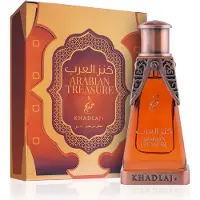 Khadlaj Arabian Treasure huile parfumée mixte 20 ml