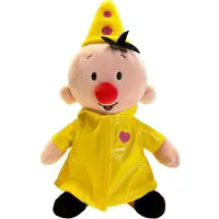 Bumba set Peluche avec vêtements