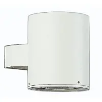Albert Éclairage de façade de magasin Tube 14 cm - blanc