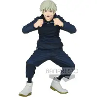 Banpresto Toge Inumaki Jujutsu Kaisen 15 Cm Multicolore