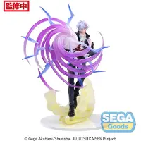 SEGA Jujutsu Kaisen Lumina PVC Statue Satoru Gojo Hollow Purple (Kyoshiki Murasaki) 20 cm