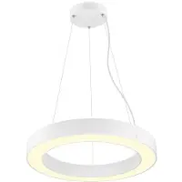SLV Suspension blanche Medo Ring 60 Ø 60cm