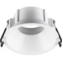 SLV Nouveau Tria 75 Anneau De Fixation Encastré Blanc - 1007489