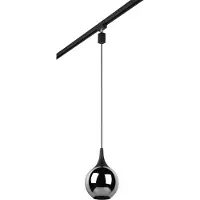 TRIO -Leuchten Lampe à suspendre DUOLINE DH 18x180 cm noir Lampe à suspendre