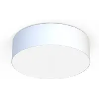 Lyora Plafonnier design Cameron blanc