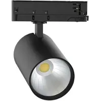 SLV 1010611 TRACKSPOT P, 3PH. 57 930 VWB ML BK
