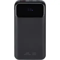 Rivacase Powerbank 10000mAh 3 ports USB A+2C 22.5W PD/QC Câble multiple intégré Noir