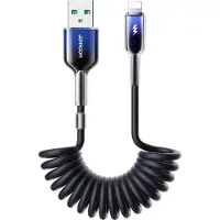 JOYROOM USB-A to Lightning Cable S-A43 Crystal, 18W, 2.4A, 1.5m, Black