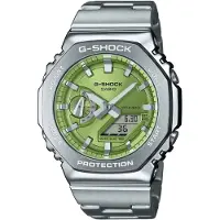 Casio G-shock 44 Mm Watch Vert Homme