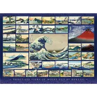 Cobble Hill Puzzle Hokusai - 1000 pièces