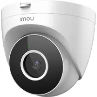 IMOU security camera Turret SE 2MP