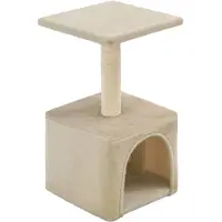 vidaXL Arbre à chat Sisal 55 cm Beige