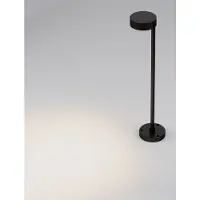 Lyora Concevoir l’éclairage des chemins Dyol 63cm noir