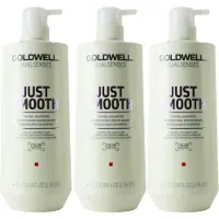 Goldwell DS Just Smooth Shampooing 3 x 1000 ml
