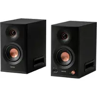 Edifier MR5, 3 voies, 1" (2,54 cm), 5" (12,7 cm), 110 W, 46 - 40 000 Hz, 85 dB
