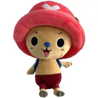 Sakami Merchandise GmbH ONE New Chopper 2 (œil ouvert) Peluche 25 cm