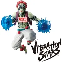Banpresto Tueur de démons Kimetsu no Yaiba Akaza Figurine Vibration Stars 16cm