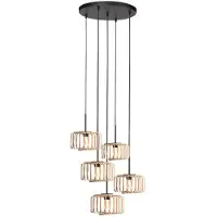 Mexlite Suspension 5 lumières HaloSwap rond Ø 50cm