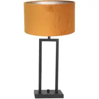 Steinhauer Lampe de table noire et dorée Stanger