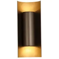 Searchlight Applique murale design Roll noir