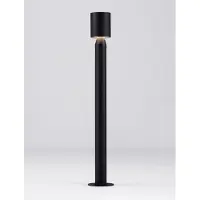 Lyora Lampe d’extérieur élégante Brot 59,5 cm
