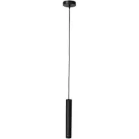 Steinhauer Suspension élégante DownLume Ø 6cm