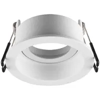 SLV Anneau de montage New Tria 68 rond blanc - à encastrer - sans raccord